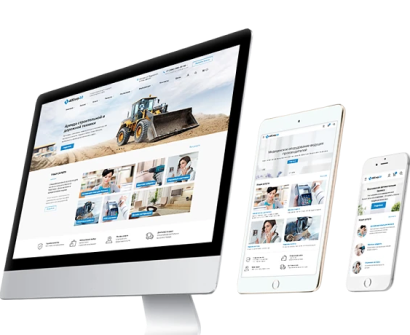 Ready-made solutions